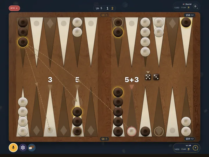 Backgammon board mid-game with the dice rolled (iPad)