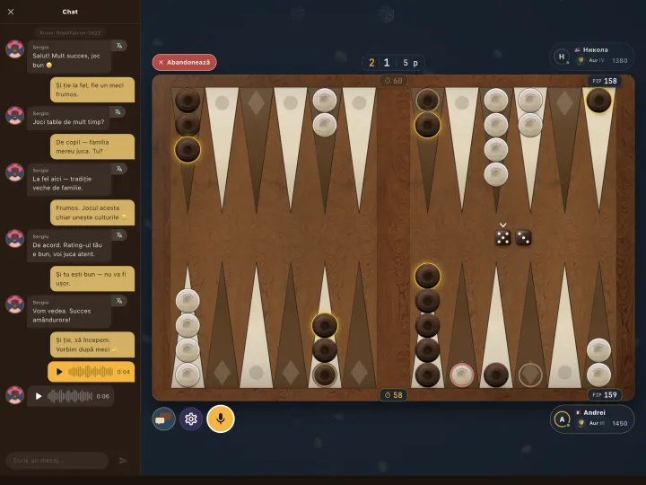 In-game chat with the opponent (iPad)
