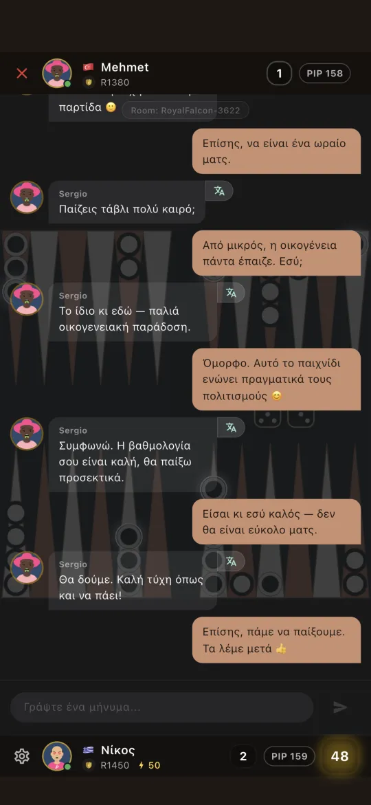 In-game chat with the opponent