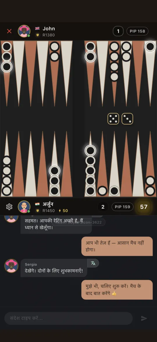Backgammon board mid-game with the dice rolled