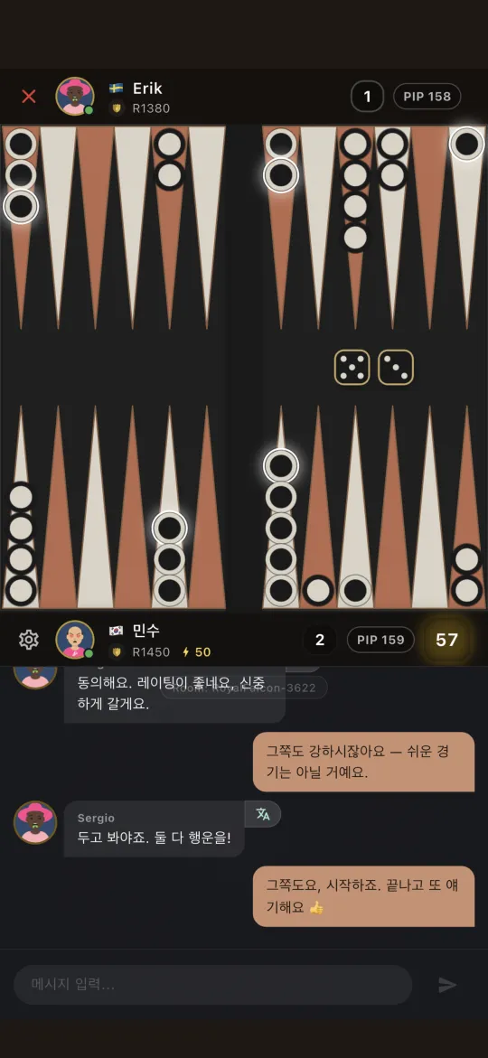 Backgammon board mid-game with the dice rolled