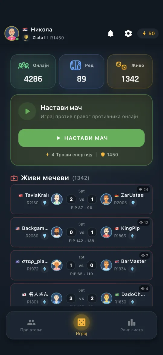 Home hub with online, queue and live match counts